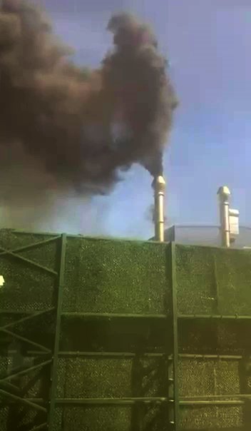 Gözleri yaşartan, boğazları yakan dumanla alakalı firmadan 'geçici arıza kaynaklı' açıklaması